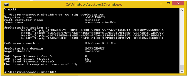 windows Workgroup name verification
